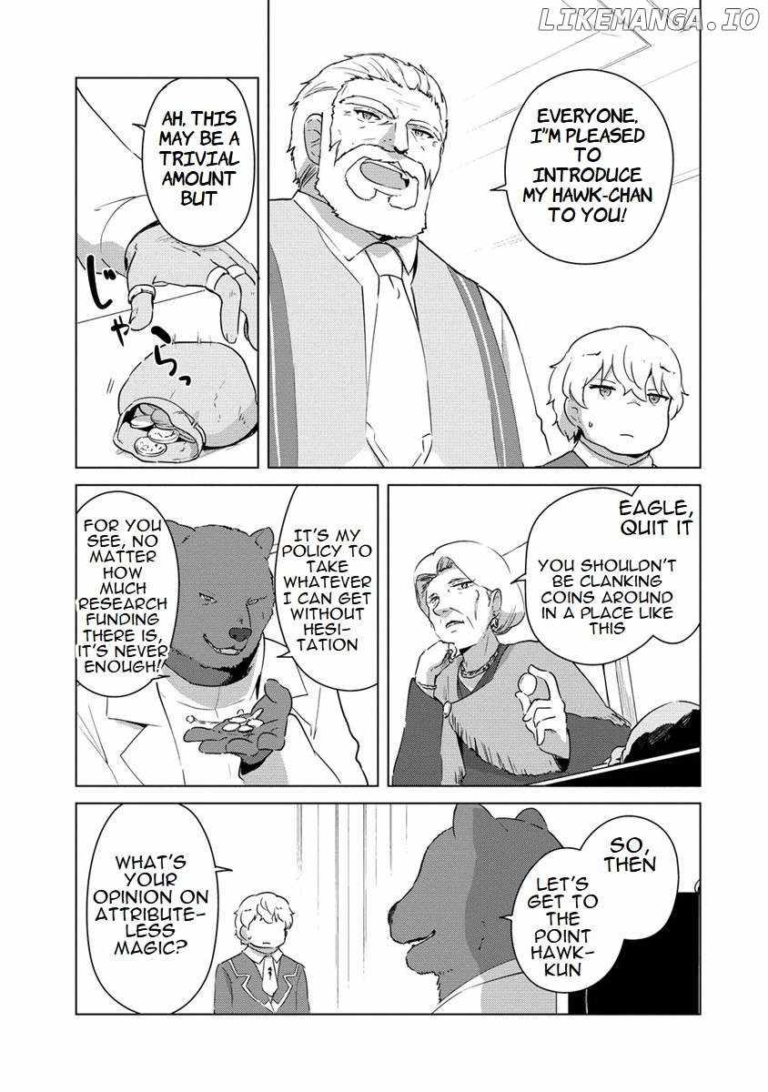 Moe Buta Tensei: Akutoku Shounin Da Kedo Yuusha O Sashioite Isekai Musou Shitemita Chapter 16 12